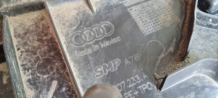 фото №7, Q5 80a захист плита pod бампер перед 80a807233a