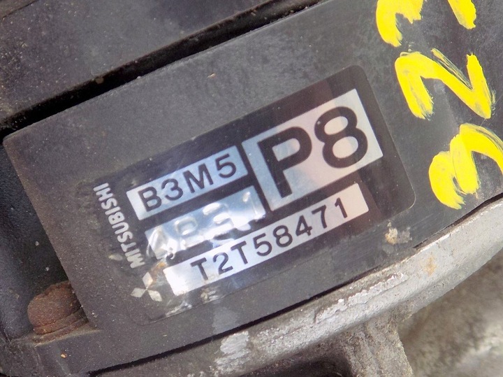 фото №6, Mazda 323s ba 1.3 95r пристрій запалення зажигания t2t58471