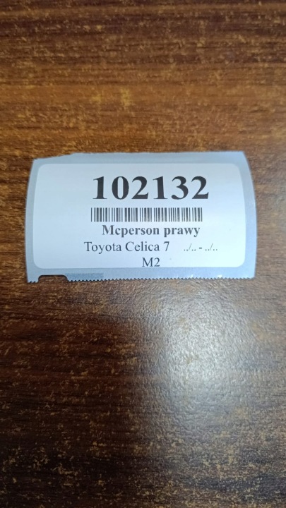 фото №6, Toyota celica vii 1.8 амортизатор mcpherson  праве зад