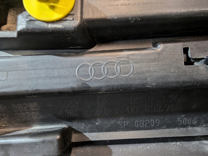 фото №6, Audi e-tron планка дверь правые перед 4ke853060a