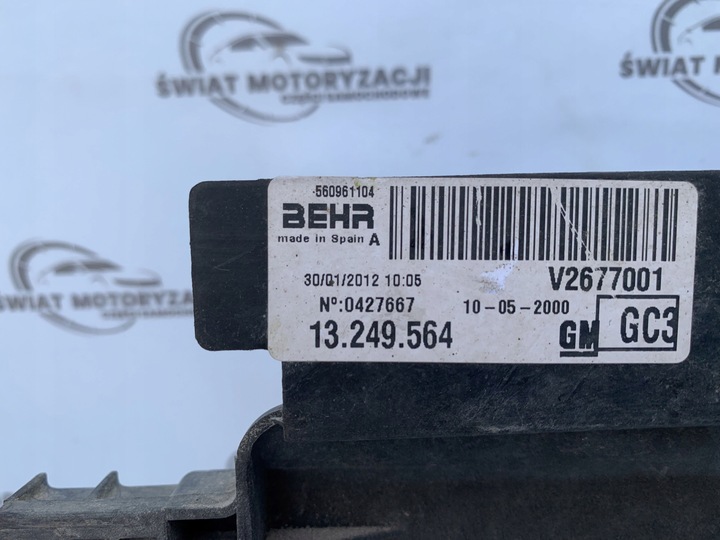 фото №8, Opel corsa d opc вентилятор радіатор 13249564 p6188001 13263552 v2677001