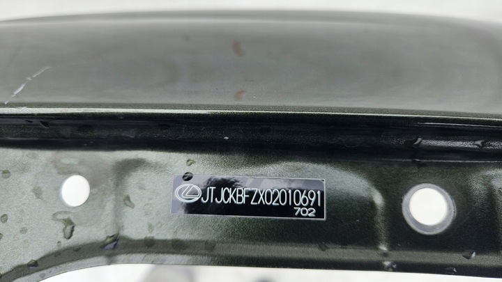 фото №6, Крыло lexus nx ii 2 2021- левый перед переднее