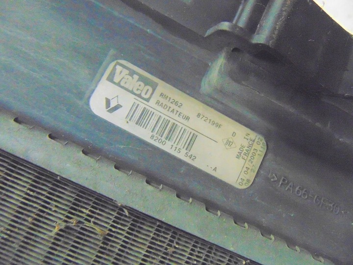 фото №4, Renault megane ii 1.5 dci 04r радіаторів води