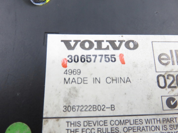 фото №8, Усилитель volvo xc90 i 275 30657755