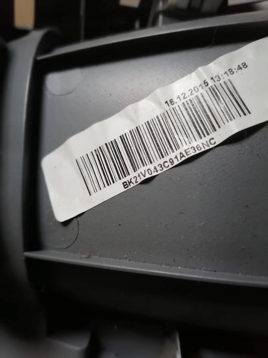 фото №5, Ford custom ліва захист панелі нижня бардачок європа