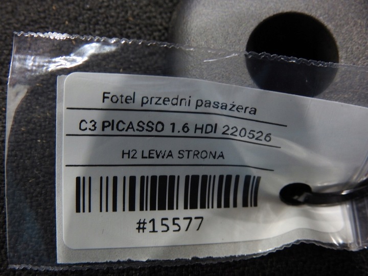 фото №12, Сидіння правий перед citroen c3 picasso