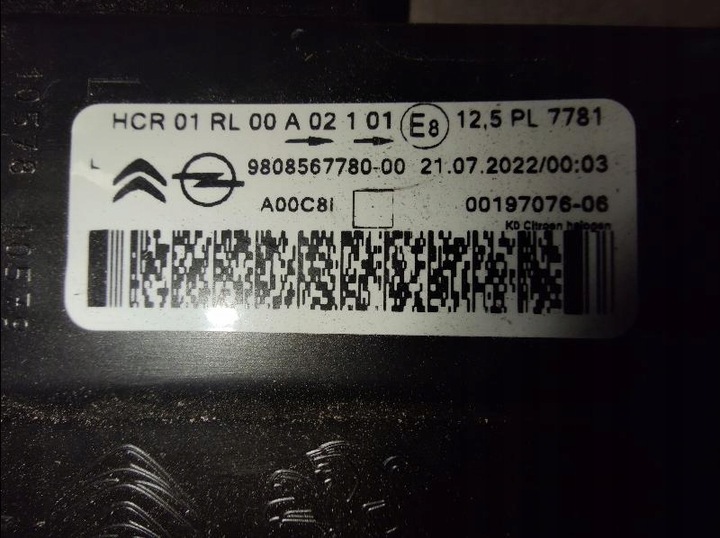 фото №14, Лампа передня перед citroen jumpy iii spacetourer