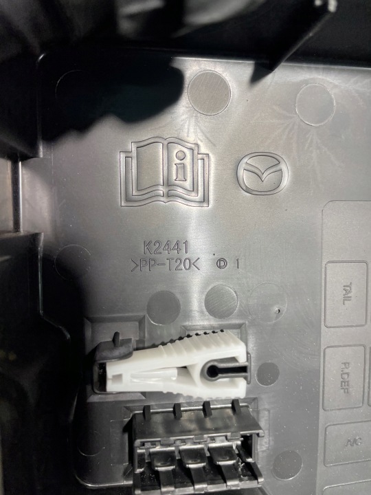 фото №7, Блок запобіжників mazda 3 ii bbp866761 європа оригінал