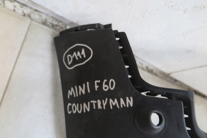фото №8, Накладка спойлер диффузор бампера зад заднее mini countryman f60 7406378