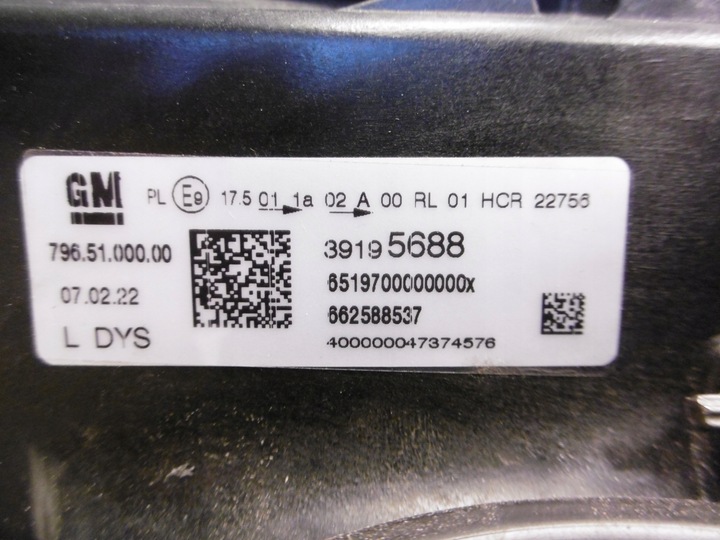 фото №11, Opel astra v, k рестайлинг полный led лампа передняя левая