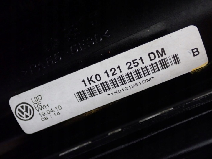 фото №14, Комплект радіатор основний  клімат 2xwentylator skoda yeti 1k0145803af 1k0121251dm