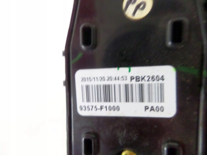 фото №7, Тримач оббивка перед праві kia sportage iv 15-