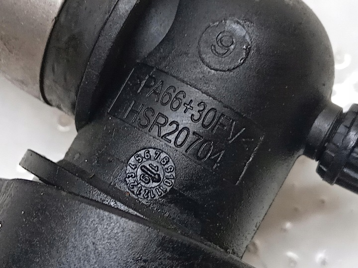 фото №5, Шланг труба воды peugeot 508 ii citroen 1.6 thp