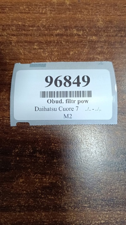 фото №9, Daihatsu cuore vii 1.0 корпус фільтра повітря 17705b2080