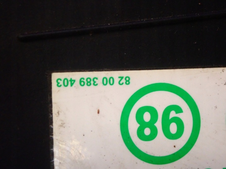 фото №10, Renault modus 04-07 крышка заливка топлива 8200213440 ted44