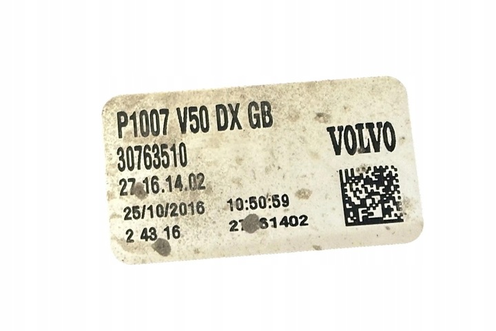 фото №10, Лампа правая задняя volvo v50 mw p1007v50dxgb 2.0l дизель 100kw 2009