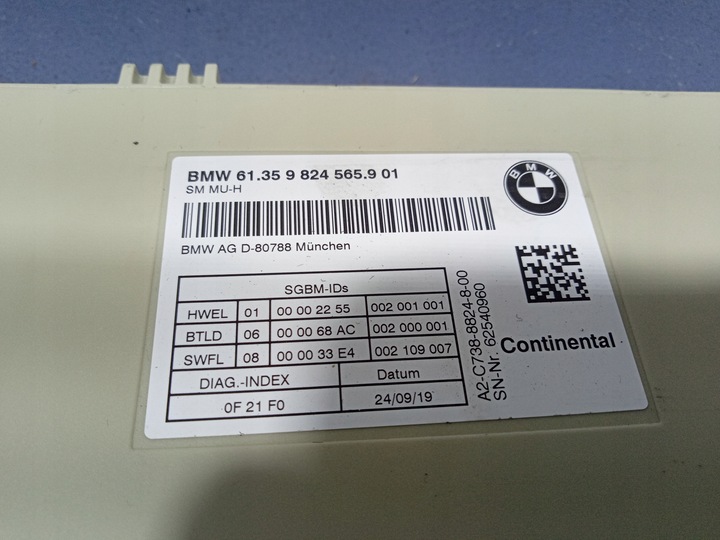 фото №5, Bmw x5 g05 блок управления модуль сиденья 9824565