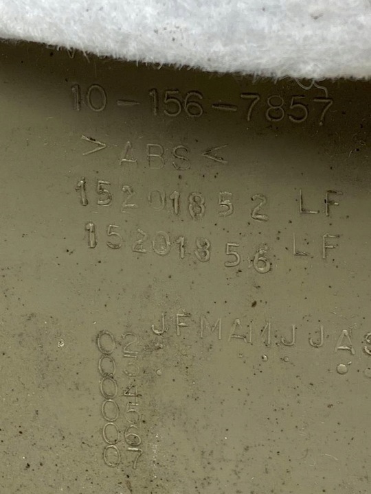 фото №10, Hummer h2 03-07r обивка боковина дверь перед lh оригинал oem