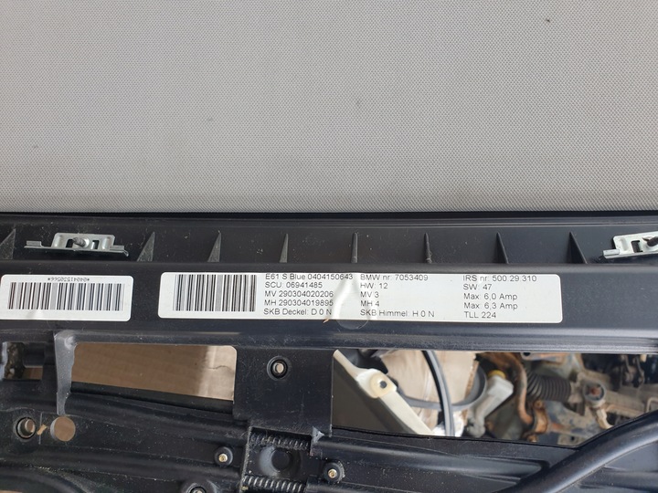 фото №9, Стекло люк панорамы bmw 5 e61 touring оригинальный номер малый