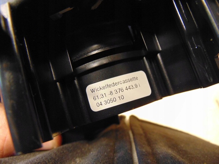 фото №7, Перемикач комбінований bmw x5 e53 61318376