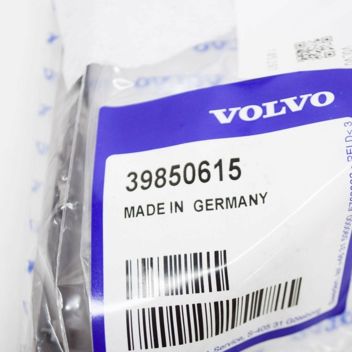фото №8, Переднее панель крышки тормоза ручного volvo c30 оригинальный 39850615