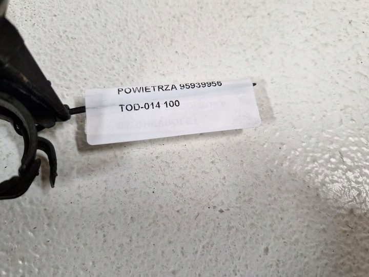 фото №7, Chevrolet cruze 2.0 d vcdi труба шланг шланг воздуха 95939956 tod-014