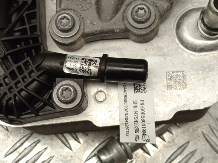 фото №9, Bmw (oem) 8580419 x3 g01 3' g20 5' g30 g31 радиатор масла коробки