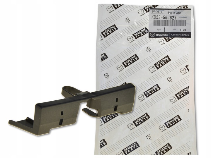 фото №1, Mazda3 bm 13- защита замка капота