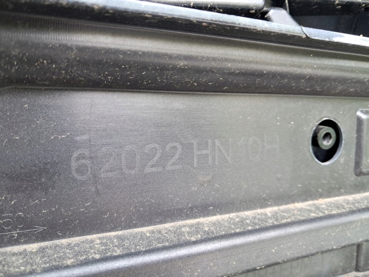 фото №8, Nissan qashqai iii 3 j12 рестайлинг 24- бампер перед передний