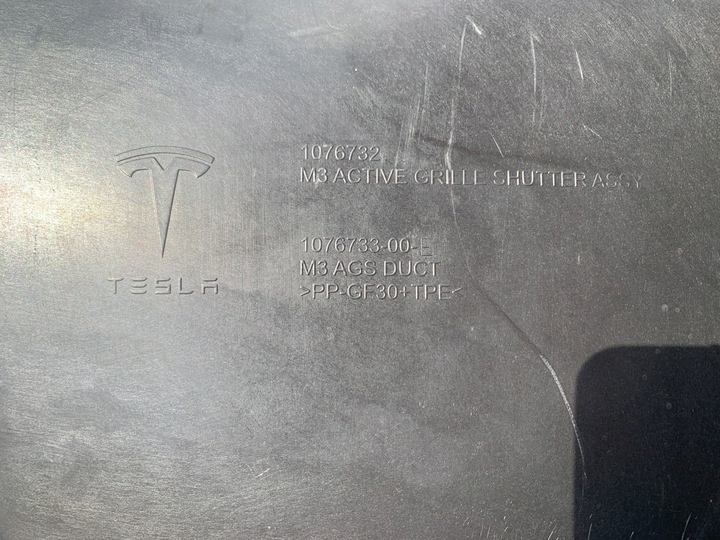 фото №7, Ролета жалюзи впуск воздуха tesla модель 3