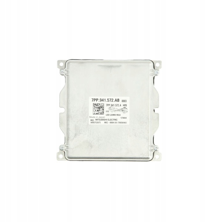 фото №1, 711307329539 ecu led магніт marelli