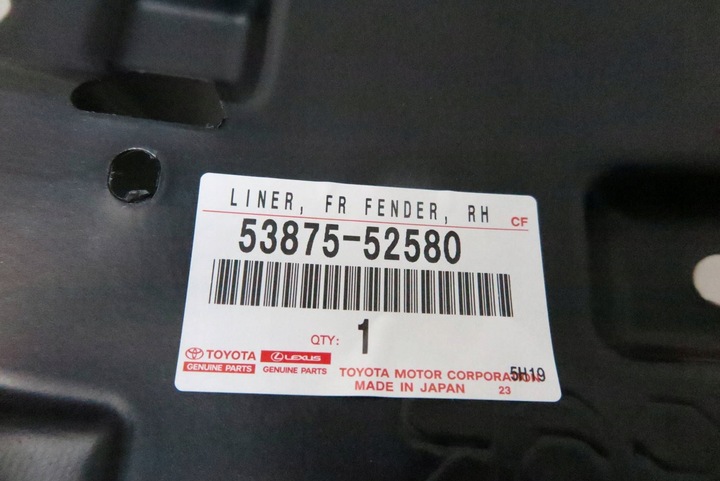 фото №10, Підкрилок праві перед праві lexus lbx 2024- 53875-52580