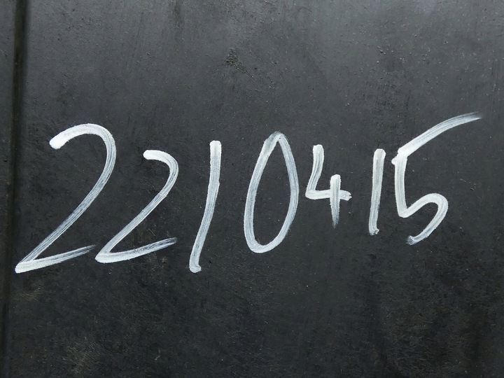 фото №9, Захист плита нижня двигуна audi q7 4l рестайлінг 3.0 tdi 7l8825285c