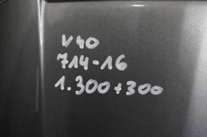фото №9, Кришка багажника 714-16 volvo v40 ii