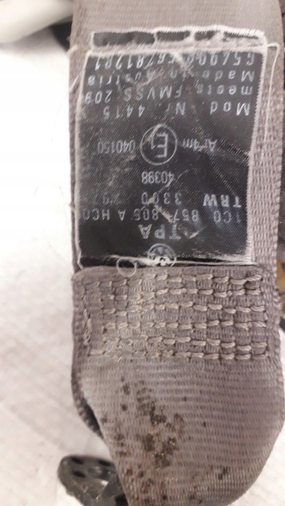 фото №6, Pas безпеки лівий зад new beetle 1c0857805a