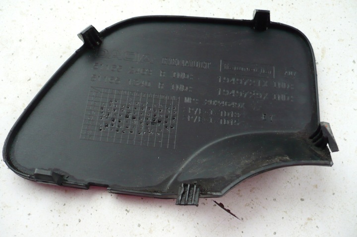 фото №7, Dacia duster ii 2 заглушка фаркоп бампер зад