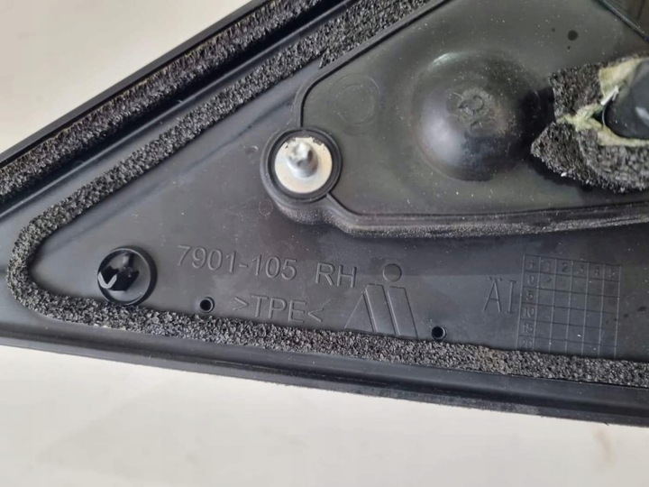 фото №6, Suzuki vitara iii зеркало правые 5pin 84701-54pb1