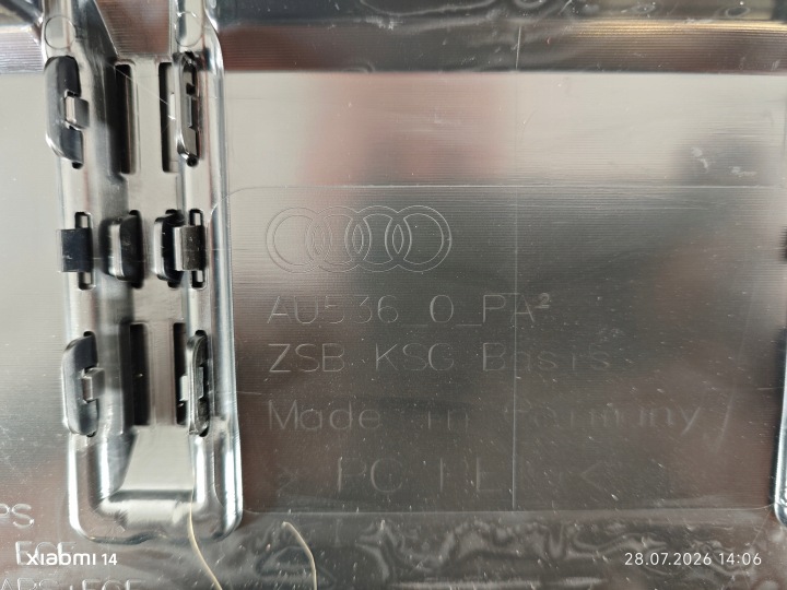 фото №10, Audi q7 sq7 рестайлінг s-line решітка решітка 23- 4m0853651be чорний нова
