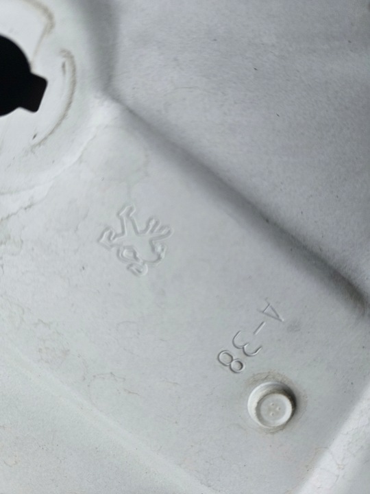 фото №10, Peugeot 3008 5008 капот белая жемчуг