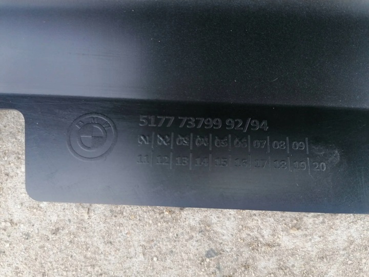 фото №5, Защита порога правая bmw x1 f48 51777379994