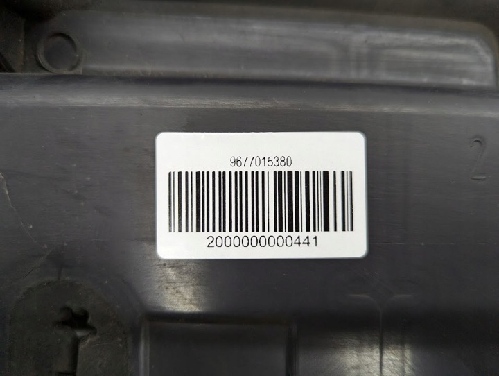 фото №6, Руль воздуха citroen c4 picasso ii 9677015380