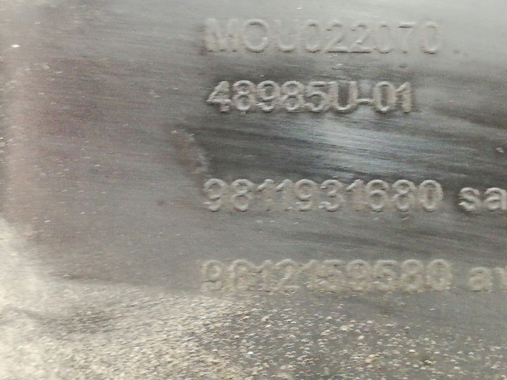 фото №15, Подкрылок правый зад citroen c3 iii 9811931680