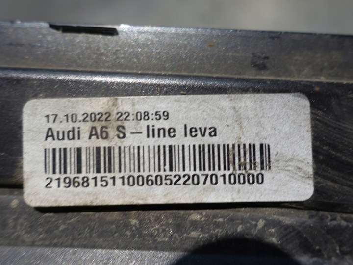 фото №6, Audi a6 s6 c8 s-line 4k0 планка порогова ліва накладка поріг лівий