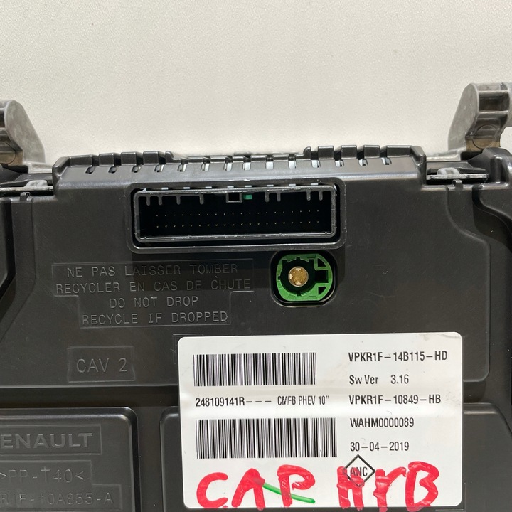 фото №7, Renault captur гібрид спідометр  цифровий 248109141r