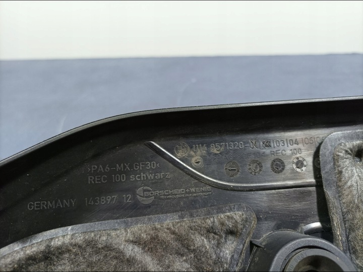 фото №10, Bmw 5 g30 g31 3.0 d 265 km крышка защита двигателя верхняя 8571320