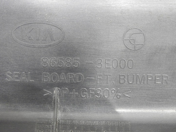 фото №9, Защита ремня передней kia sorento i 86585-3e000