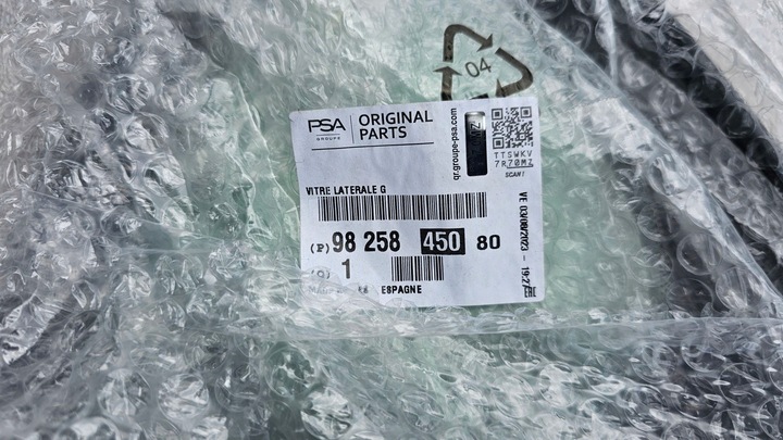 фото №12, Стекло дверь левая зад peugeot 2008 ii 9825845080 9825845180 оригинал новая