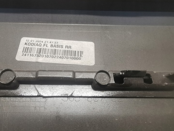 фото №9, Бампер зад pdc skoda kodiaq rs оригинальный номер 565807521g