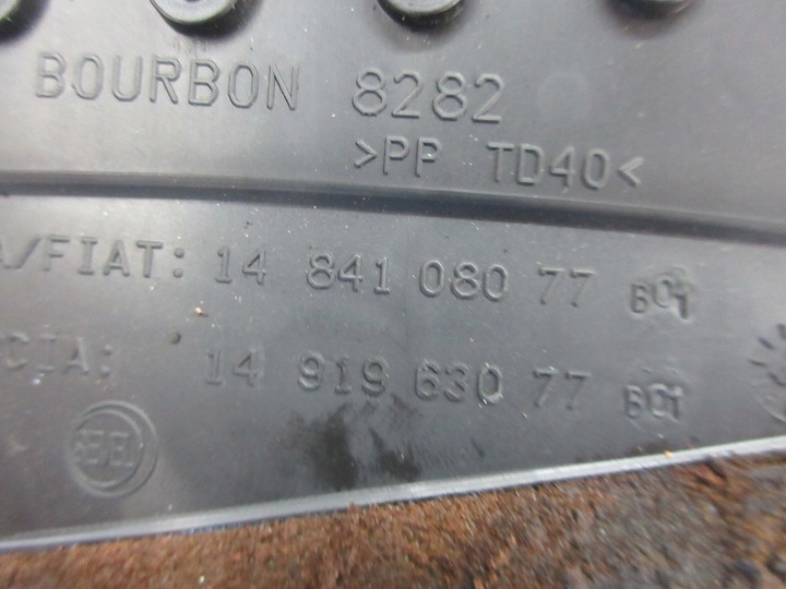 фото №9, Lancia phedra citroen c8 решётка воздуховод