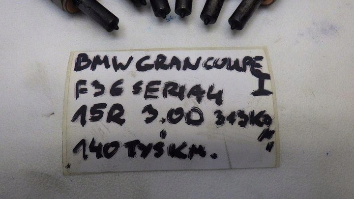 фото №14, Форсунка форсунки лапки шпильки bmw 4 f36 gran купе i 3.0 d 0445117030